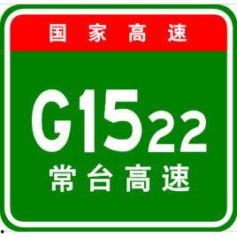 车事故爆料最新信息网站,揭秘事故现场，警示行车安全